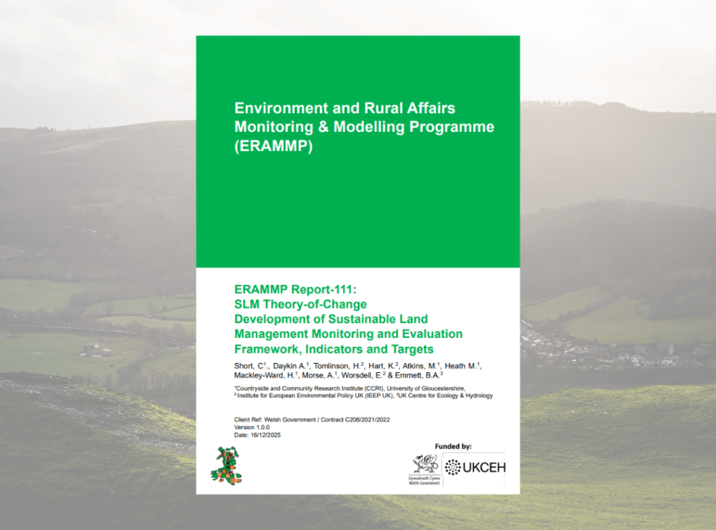 Cover of ERAMMP report